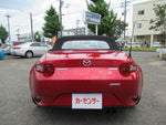 ROADSTER