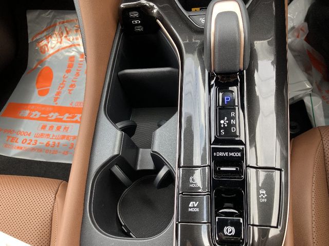 CROWN ESTATE 4WD