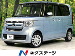 N BOX 4WD