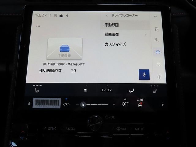 LEXUS LBX