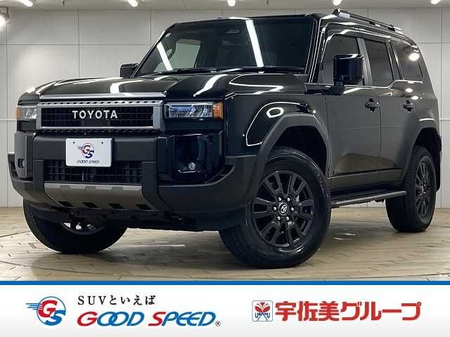 LANDCRUISER 250