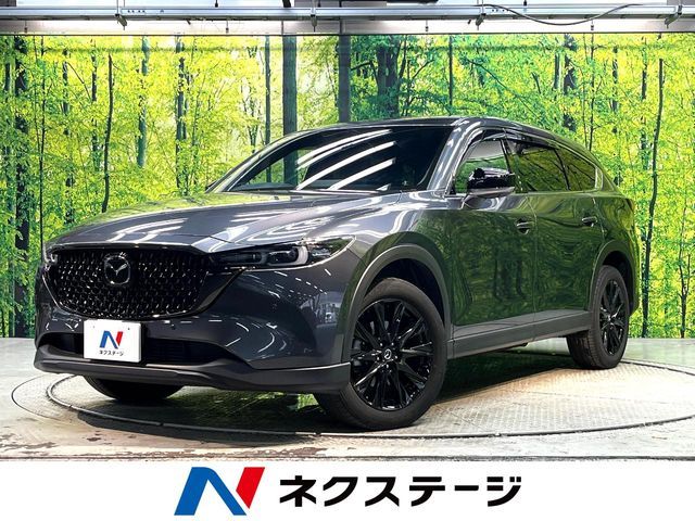 CX-8