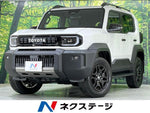 LANDCRUISER FJ