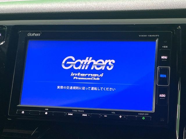 N-WGN CUSTOM