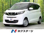 DAYZ