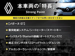 RENAULT MEGANE hatchback