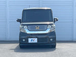 N BOX