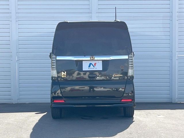 N BOX