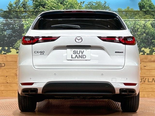CX-60
