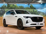 CX-60