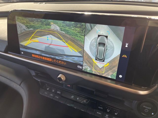 CROWN ESTATE 4WD
