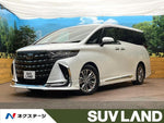ALPHARD hybrid