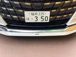 ALPHARD hybrid