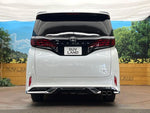 ALPHARD hybrid