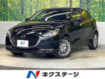 MAZDA2
