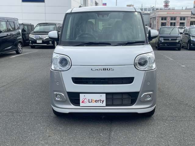 MOVE canbus
