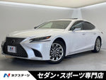 LEXUS LS500h