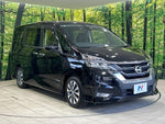 SERENA  S-HYBRID