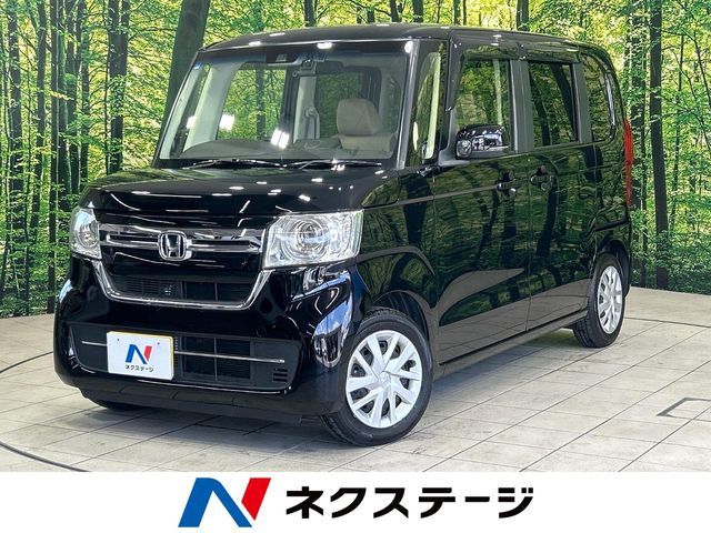 N BOX