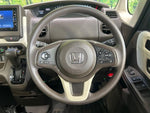 N BOX