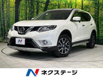 X-TRAIL 4WD