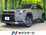 RAV4 HYBRID 4WD