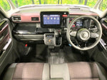 Spacia custom