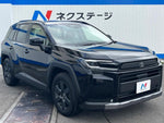 RAV4 HYBRID 4WD