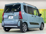 TANTO FAN CROSS