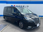 SERENA  S-HYBRID