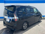 SERENA  S-HYBRID