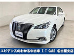 CROWN sedan hybrid
