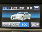 CROWN sedan hybrid
