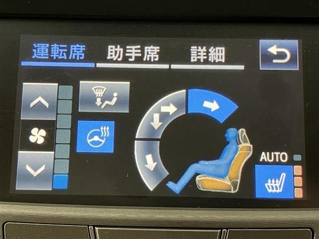 CROWN sedan hybrid