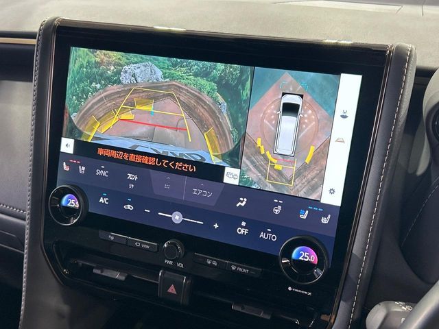 ALPHARD hybrid