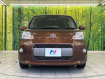 PORTE