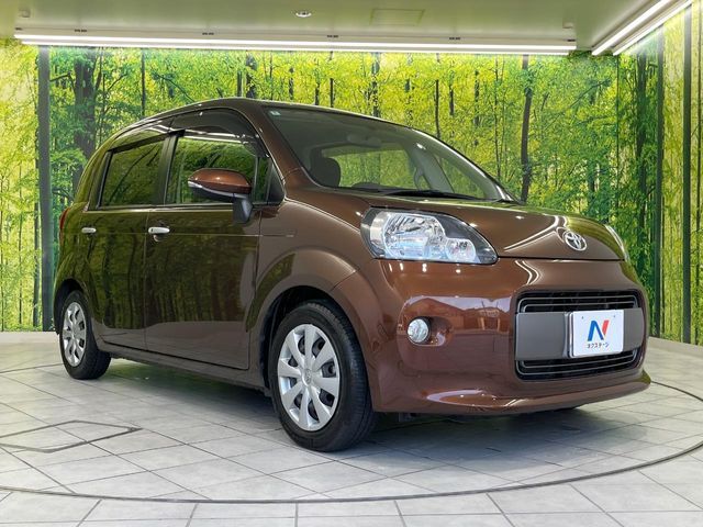 PORTE