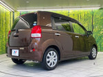 PORTE