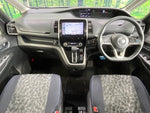 SERENA  S-HYBRID