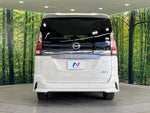 SERENA  S-HYBRID