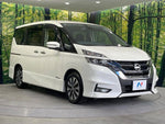 SERENA  S-HYBRID