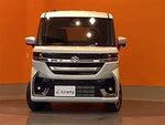 Spacia custom