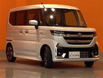 Spacia custom
