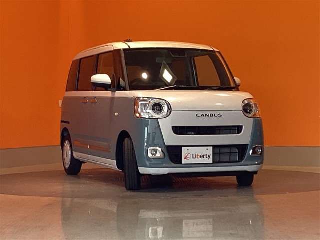 MOVE canbus