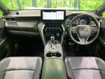 HARRIER HYBRID