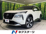 X-TRAIL HYBRID 4WD