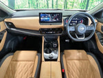 X-TRAIL HYBRID 4WD