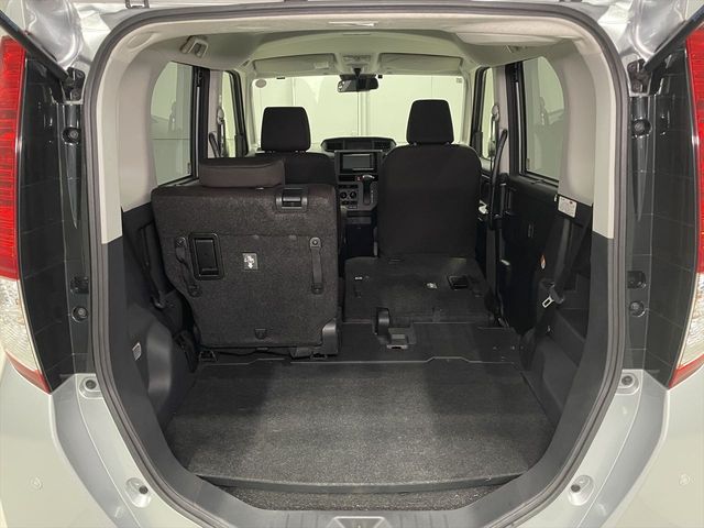 ROOMY