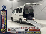 HIJET CARGO 4WD