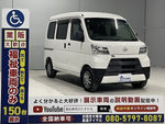 HIJET CARGO 4WD